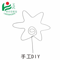 Hand - wire Climbing Line 1 6 wire pack 1 m length bedroom hanging curtain mosquito net