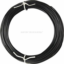 Grapes wire tied 1 kg insulated cable fig tied wire wire wire strapped wire wire wire