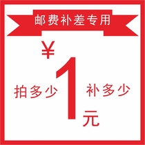 Tie tie Tie wire Plastic wire with pat link Postage pat 1 yuan pat 1 yuan pat 1 yuan pat 1 yuan pat 1 yuan pat 1 yuan pat 1 yuan pat 1 yuan pat 1 yuan pat 1 yuan pat 1 yuan pat 1 yuan pat 1 yuan pat 1 yuan pat 1 yuan