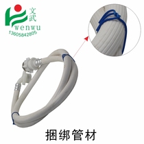 Plastic coated iron tie wire 0 7 round flat 100m iron core tie wire tied wire Gardening garden electroplated zinc wire tie wire