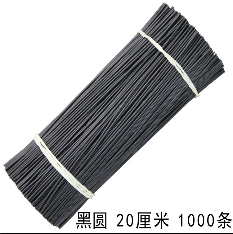 Dây đeo ràng buộc dây cáp điện dây cáp bó bó đào tạo cung cấp dải màu vườn làm vườn cáp buộc dây mỏng dây sắt vòi tưới cây đa năng