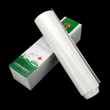 Подлинный медицинский 缶 粝 粝 粝 嗟 粲 粲 正 敏 敏 敏 敏 敏