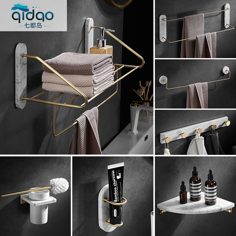 All-copper bathroom towel rack Nordic marble makeup room with rack hook toilet brush hanging suit