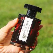 Orphan Grudge Hades Road perfume mens wood sandalwood sample niche brand Long-lasting light fragrance fresh 100ml