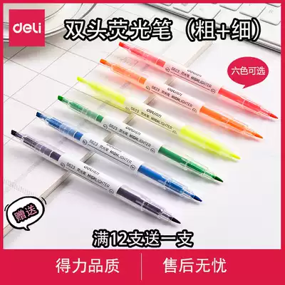 Deli double-headed fluorescent pen thickness Red orange yellow green blue purple 6-color candy color scribing pen set eye-catching standard study note mark work student fluorescent marker pen color focus S623