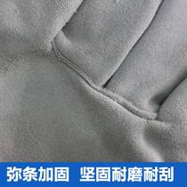Two-layer cowhide long welding gloves full-length thickening double-layer anti-scalding wear-resistant heat-insulating high-temperature welder welding labor protection
