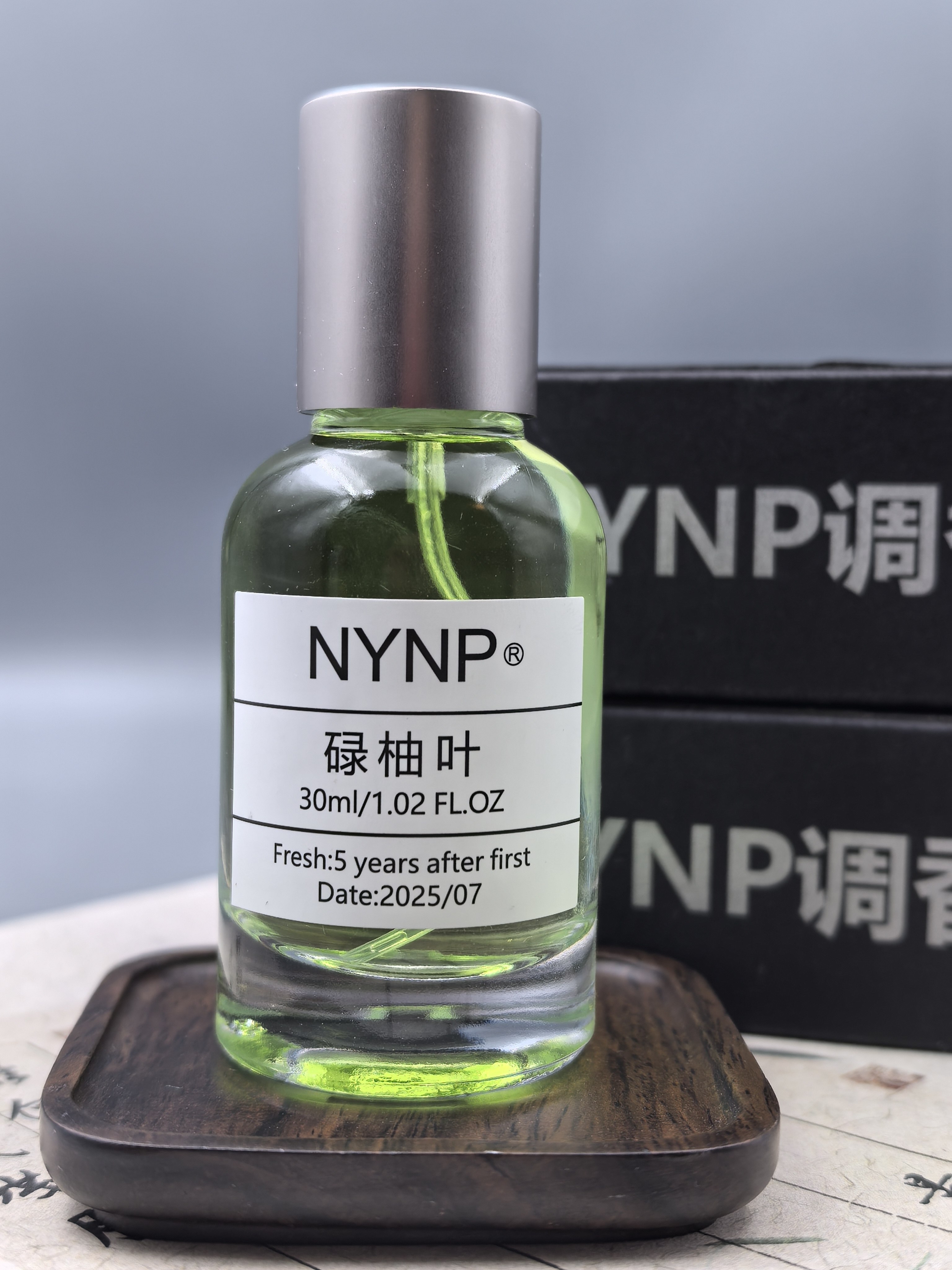 Luyu Leaf Good Luck Spray Green Pomelo Leaf Perfume Pomelo Leaf Pomelo Scent Lucky Long-Lasting Fragrance 2025 Prosperity Water