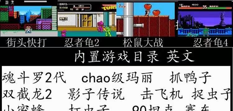 Thẻ nhớ trò chơi điều khiển trò chơi cảm giác cầm tay phiên bản đôi xử lý đồ chơi trẻ em siêu nhỏ Mario 80 - Kiểm soát trò chơi tay cầm logitech f710