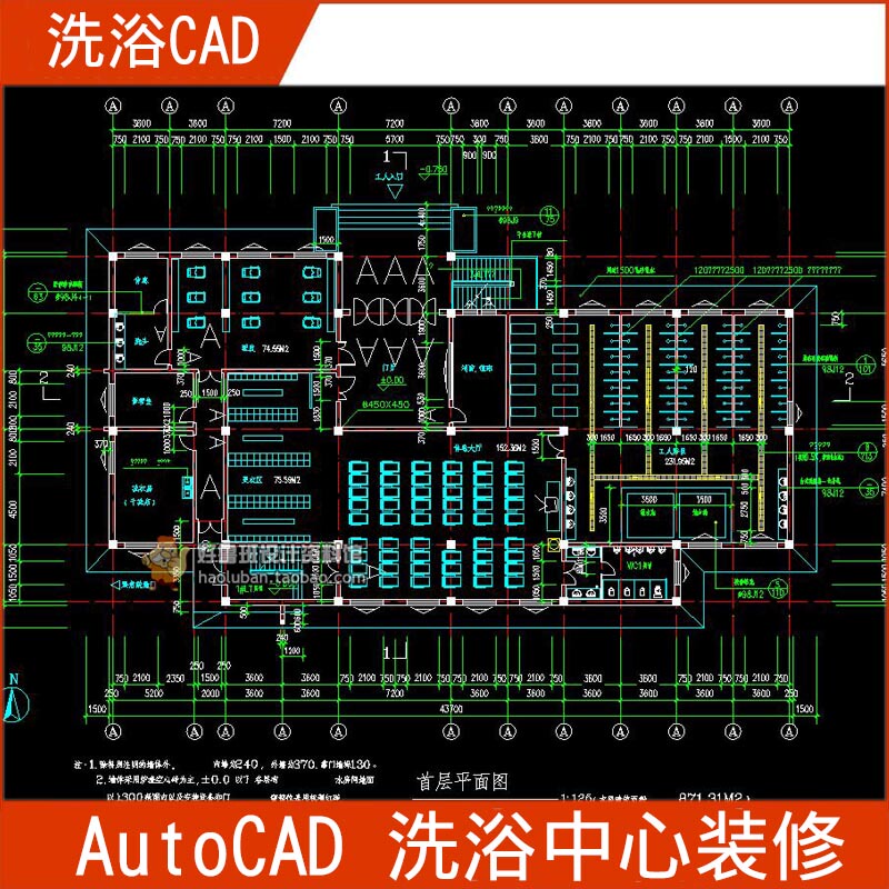 40 Sets of Cad Construction Drawings for Interior Decoration of Bath Centers, Bath Center Spa Sauna Decoration Drawings