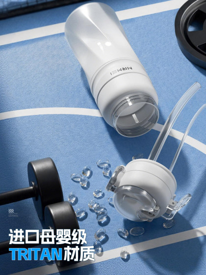 Sports Spray Water Cup, Large Capacity 1000ml, Special for Students Going to School, Kidsren's Water Bottle, Men's 26 Models, Summer 1L
