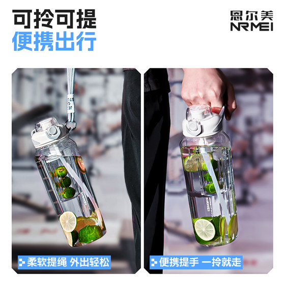Sports Water Bottle, Large Capacity, Fitness, 26 New Model, Water Jug, Male, 2000ml, 2L, Student, Military Training