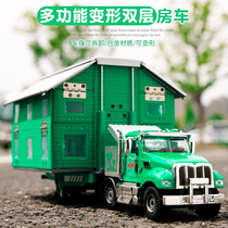 Double-deck RV deformable boy travel CAR children alloy toy car simulation folding big bus model