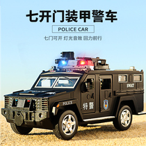 Childrens Public Security Police car toy car boy simulation alloy black police car model baby sound and light model car
