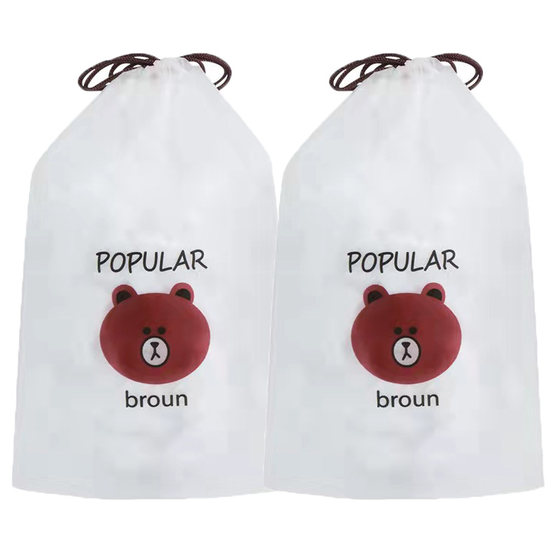 一次性保鲜膜套食品家用冰箱剩菜碗盖套食物保鲜膜罩100只*2包