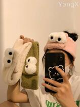 Cute eyes wide-brimmed headband adjustable plush hairband for face washing womens facial mask headband cartoon headgear