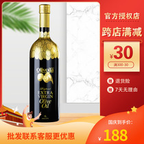 Oliviran High Polyphenols Extra Virgin Olive Oil 1L Cooking Salad Fried Steak Grill Home