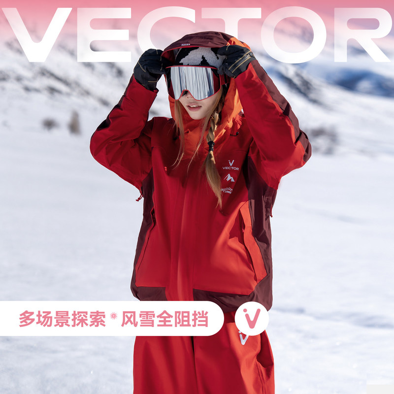 Vector Ski Jacket for Women, 3L Red, Waterproof and Windproof, Snowboard and Ski Jacket for Men, Outdoor Softshell Jacket