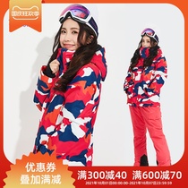 VECTOR winter ski clothes womens windproof warm veneer double board ski suit snow town tourism equipment