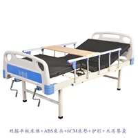 Матрас для кровати, деревянное ограждение, 6см