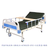 Одиночный кузов таблетки+прикроватный ABS+6 см. Матрас+Guardrail+деревянный обеденный стол+пешеходное колесо