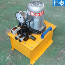 Manual control valve electric pump ultra-high pressure oil pump small electric hydraulic pump station solenoid valve hydraulic system Pump Station