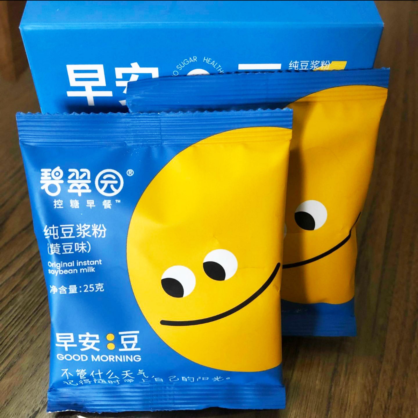 Beidi Garden Soy Milk Cuisie Park Soy Milk Powder Good 0 Beans Beidi Garden Black Bean Soybean Soy Milk Breakfast Flushing Instant Food