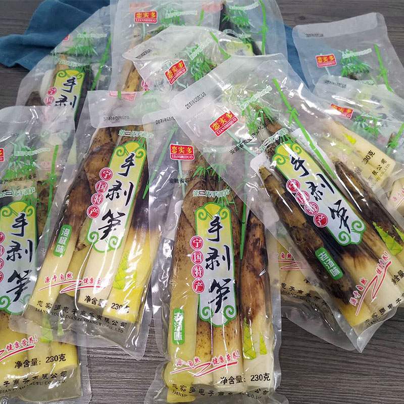 Hand-peeled asparagus open bag ready-to-eat unspicy hand-wrapped asparagus mesh red gold Asparagus hand-peeled asparagus hand-pluced asparagus