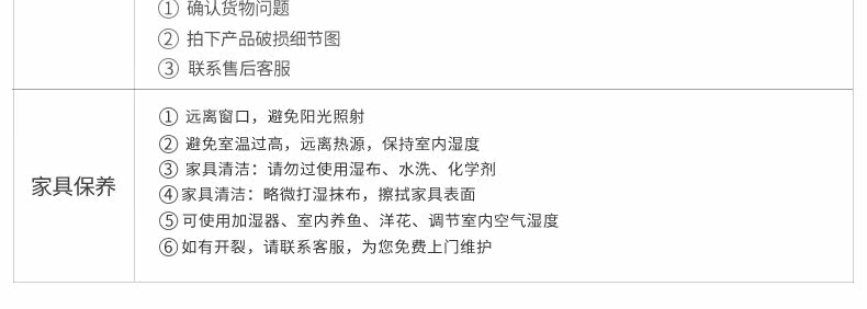 Подробная информация о TM Midfield_40.jpg