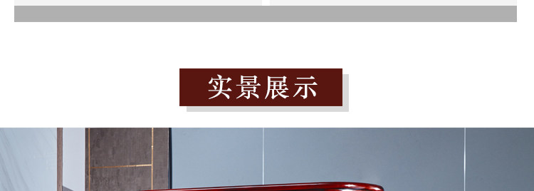 TM Rosewood Lintest Defitals_15.jpg