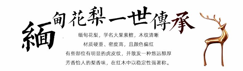 TM Burmeli Bridge Details_19.jpg