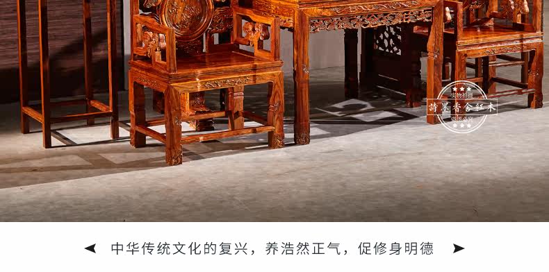 TM Medfield Details_07.jpg