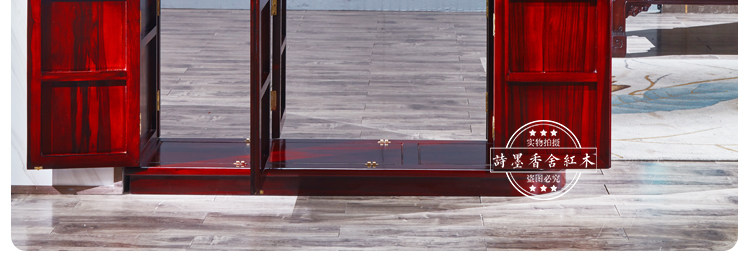 TM Rosewood Linked Room Details_46.jpg