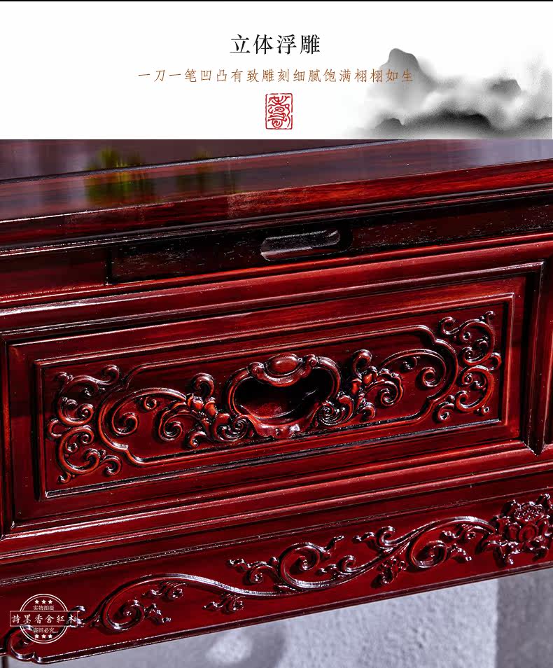 TM Rosewood Bright Bridge_13.jpg