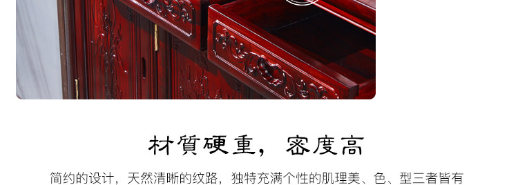 TM Rosewood Lintest Defitals_36.jpg