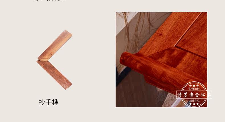 TM Burmeli Bridge Details_24.jpg