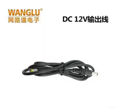 Netcom IPC-9900Plus Video Monitoring Tester 12v Power Conversion Line 12v Power Conversion Line