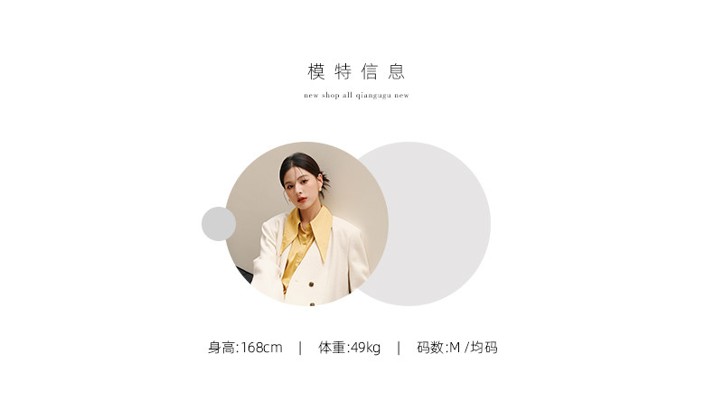 Qiangu Подробности 1_03.jpg