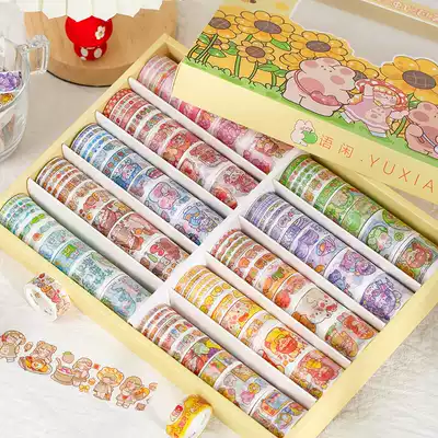 100 roll of hand account tape hand book sticker cheap ancient style character hand book film roll weighing Net Red Girl heart cute cane account printing tape a box of 100 sets blessing bag
