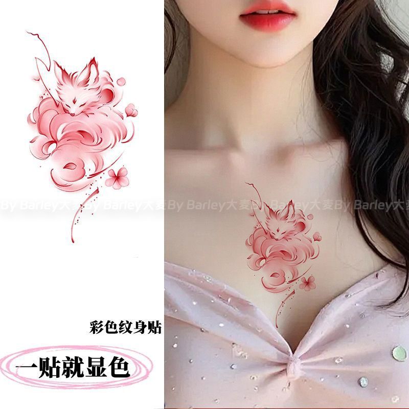 4 Pieces of Fox Tattoo Stickers for Women, Waterproof, Long-Lasting, Pink, Small Arm Design, Lasts for a Year, Personalized, Washable, Suitable for Students 4 Pieces of Fox Tattoo Stickers for Women, Waterproof, Long-Lasting, Pink, Small Arm Design, Lasts for a Year, Personalized, Washable, Suitable for Students