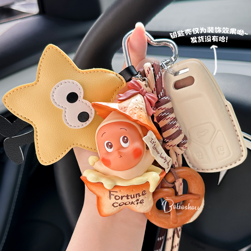 Bubble Mart Star People Series Cute Car Keychain Ring Chain Small Pendant Girls' Accessories Anti-Loss