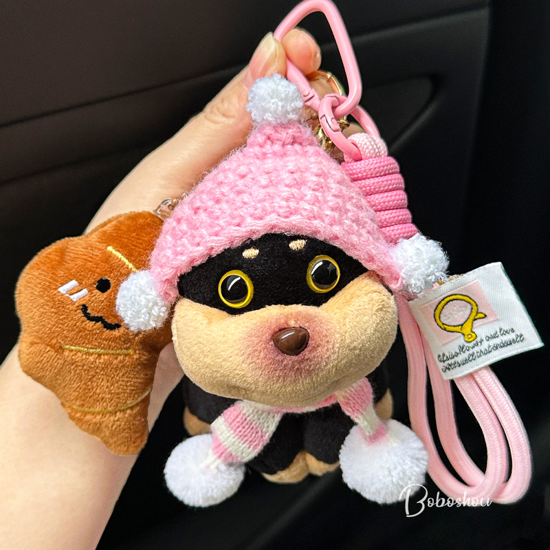 Bee Dog Trendy Car Keychain Ring High-Value Healing Small Pendant for Girls Exquisite Accessories Cute and High-End Feel
