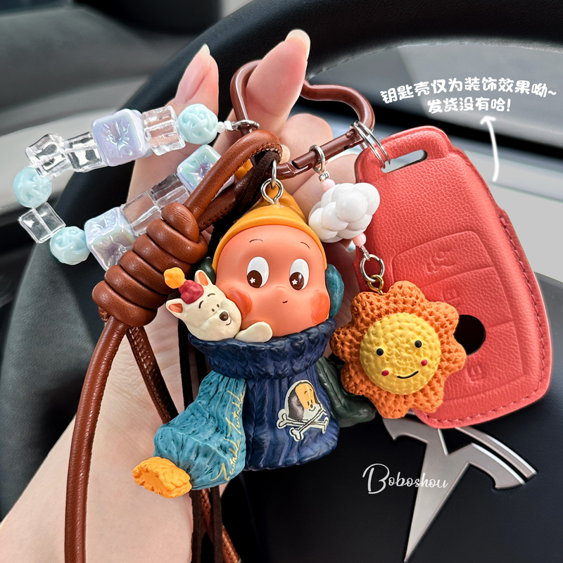 Bubble Mart Star Man Series Car Keychain High-Quality Small Pendant Anti-Loss Girl's Accessory Cute