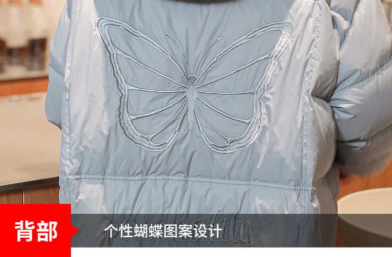 Y雅鹿 女士 长款廓形 蝴蝶绣花羽绒服 图7