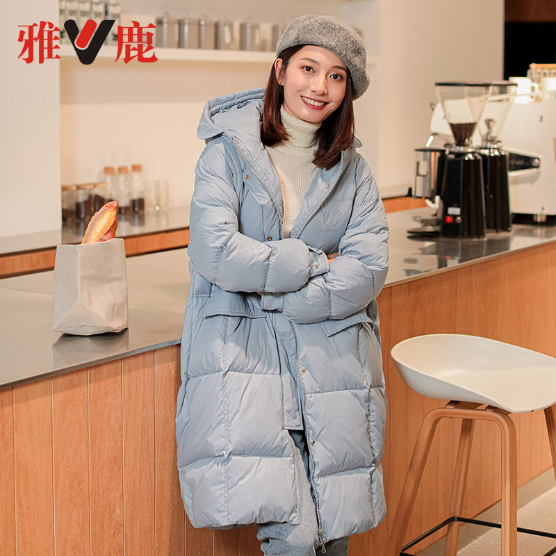 Yaloo 雅鹿 女式长款过膝廓形加厚保暖羽绒服 双重优惠折后￥269包邮 3色可选