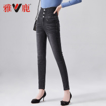 Yalu denim down pants women wear fashion high-waisted small feet elastic thin velvet thickened warm cotton pants winter