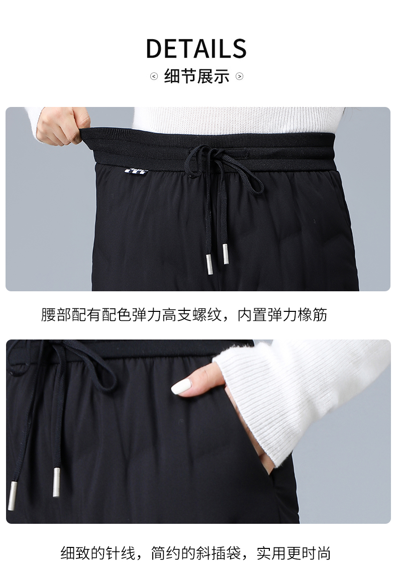 雅鹿 外穿高腰工装束脚羽绒裤 图7