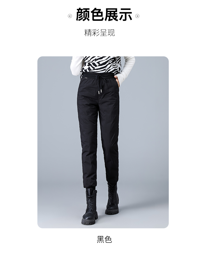 雅鹿 外穿高腰工装束脚羽绒裤 图6