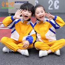 New school uniforms for primary school students spring and autumn kindergarten garden clothes Autumn childrens games class clothes stormtrooper suit