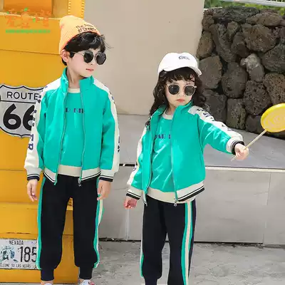 2019 New kindergarten Garden clothes spring and autumn school uniforms for primary school uniforms set custom teachers sportswear Cotton