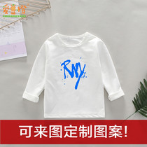 Childrens T-shirt Kindergarten garden clothes Spring and Autumn bottoming shirt parent-child clothing long and short sleeves pure cotton primary school school uniform class clothes